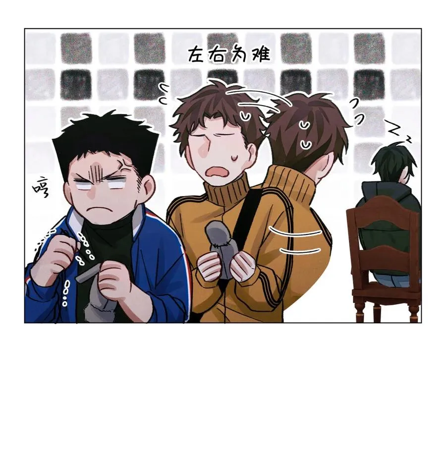 39 刺青 第28页