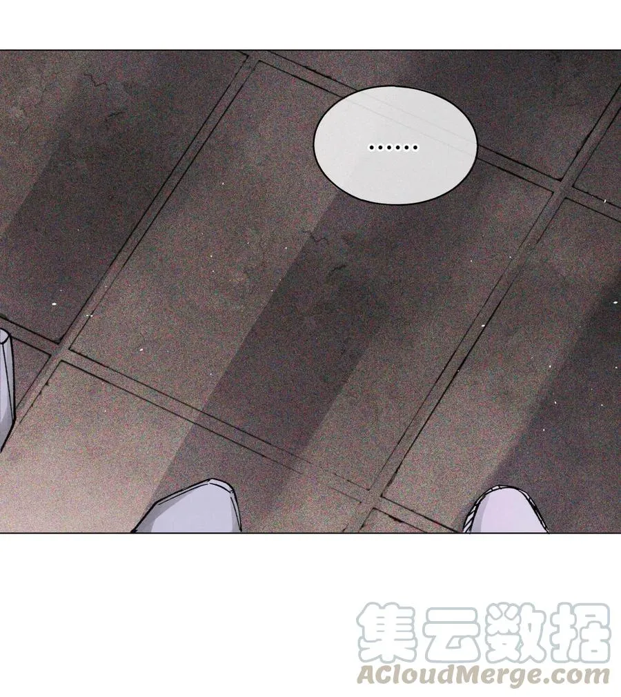 40 死于外语 第25页