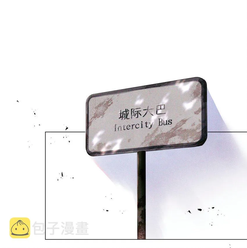 65 对监考官的惩罚 第1页