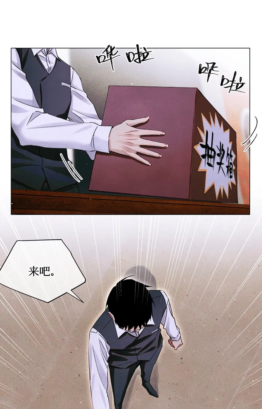 72 等级划分 第2页