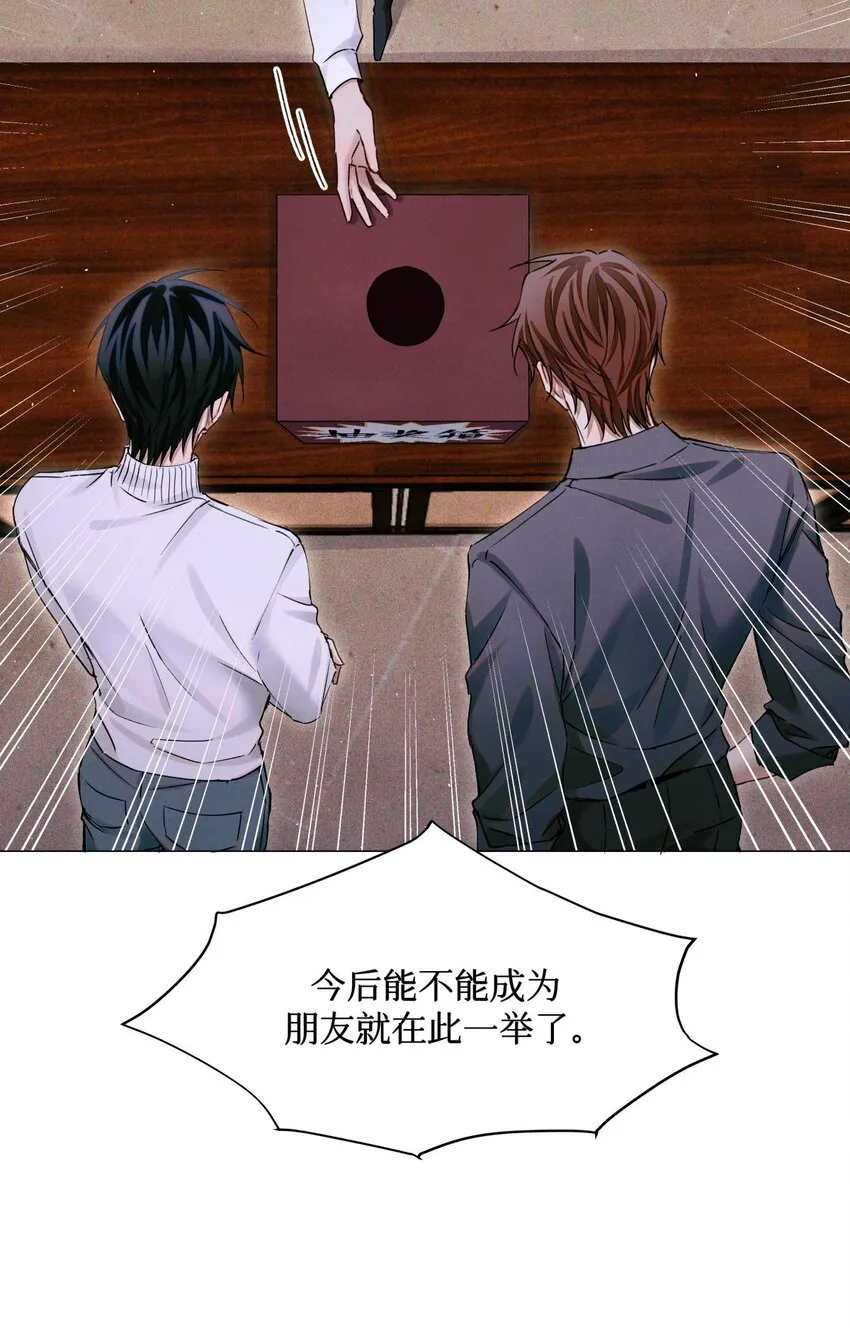 72 等级划分 第3页