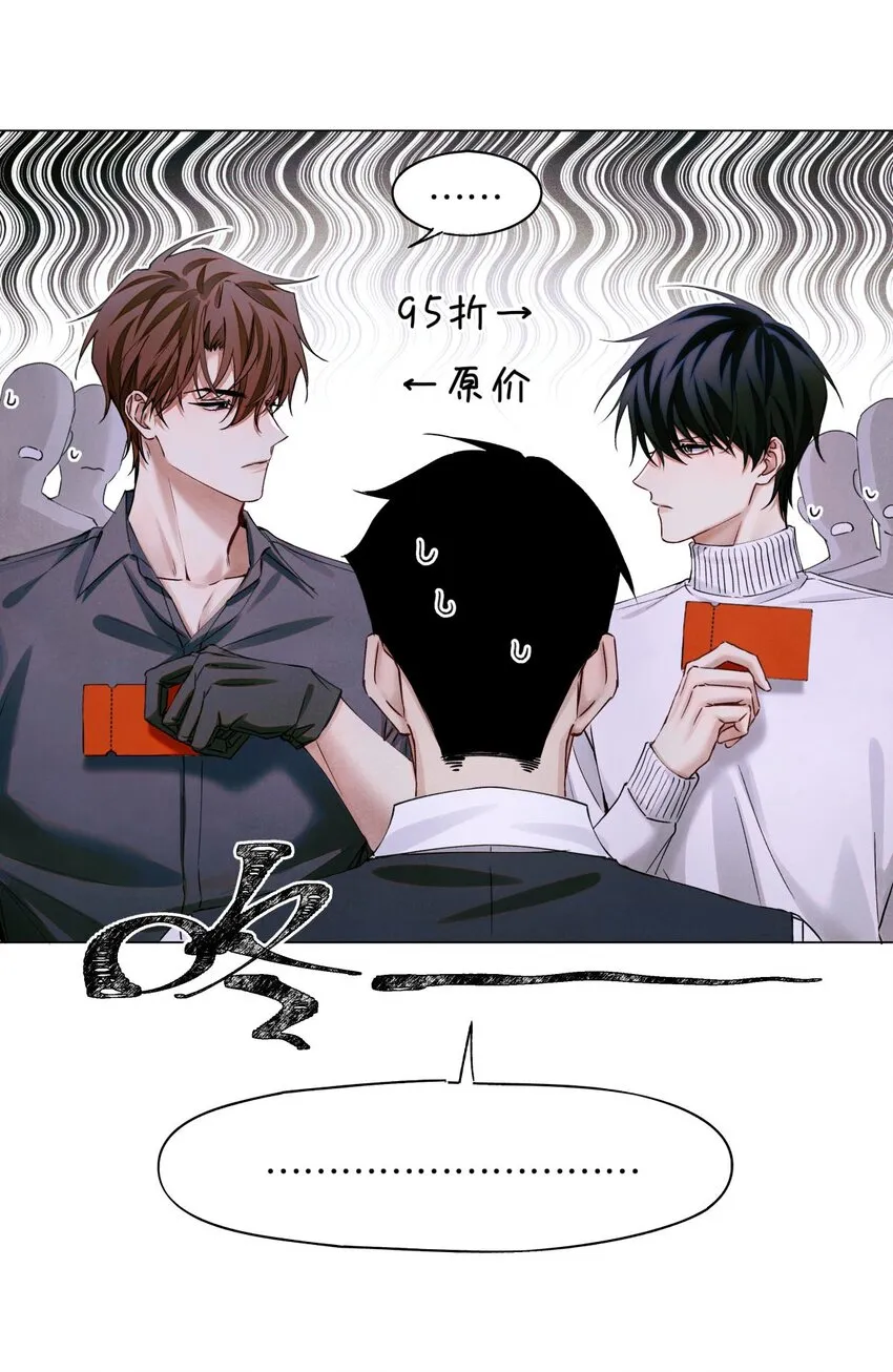 72 等级划分 第5页