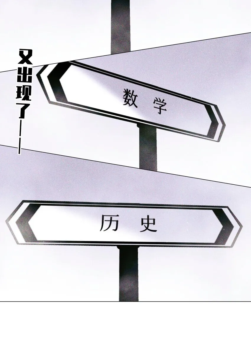 72 等级划分 第29页