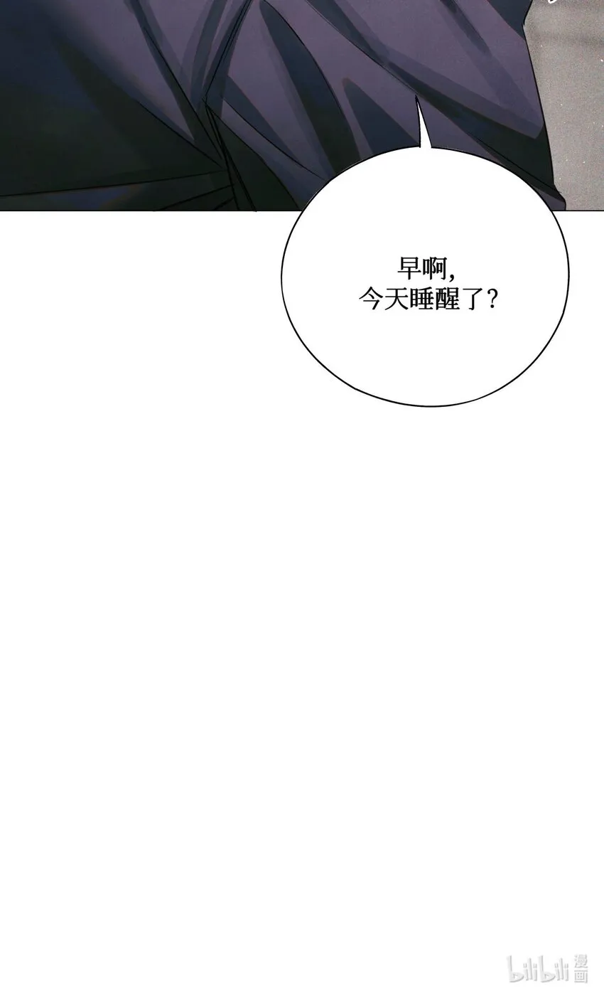 70 性感考官，惨遭罢黜 第46页