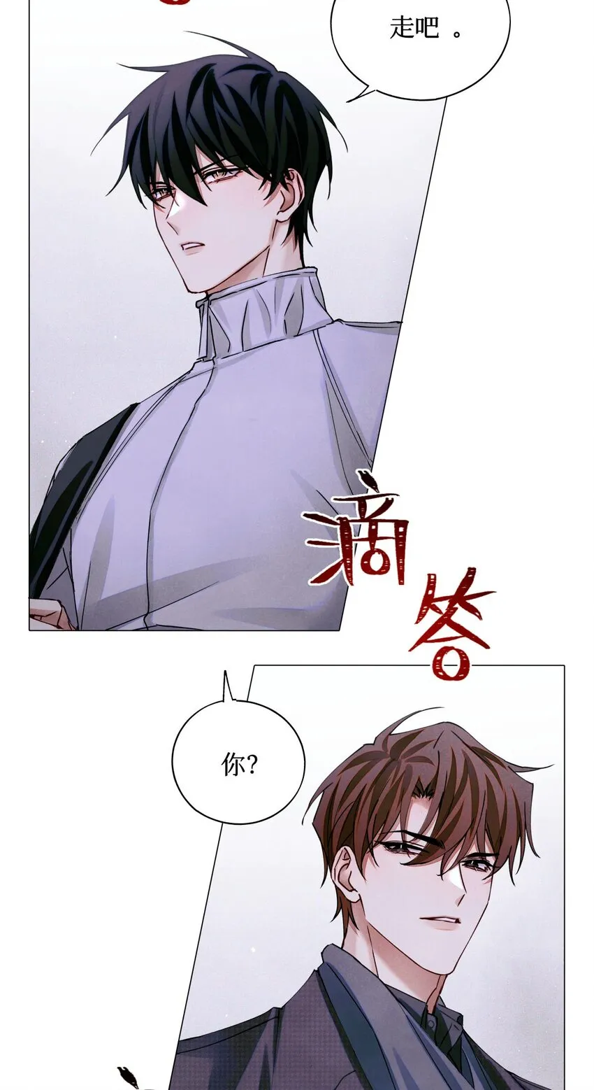 73 考试科目：历史 第27页