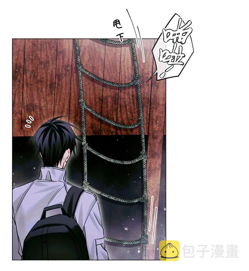 73 考试科目：历史 第36页