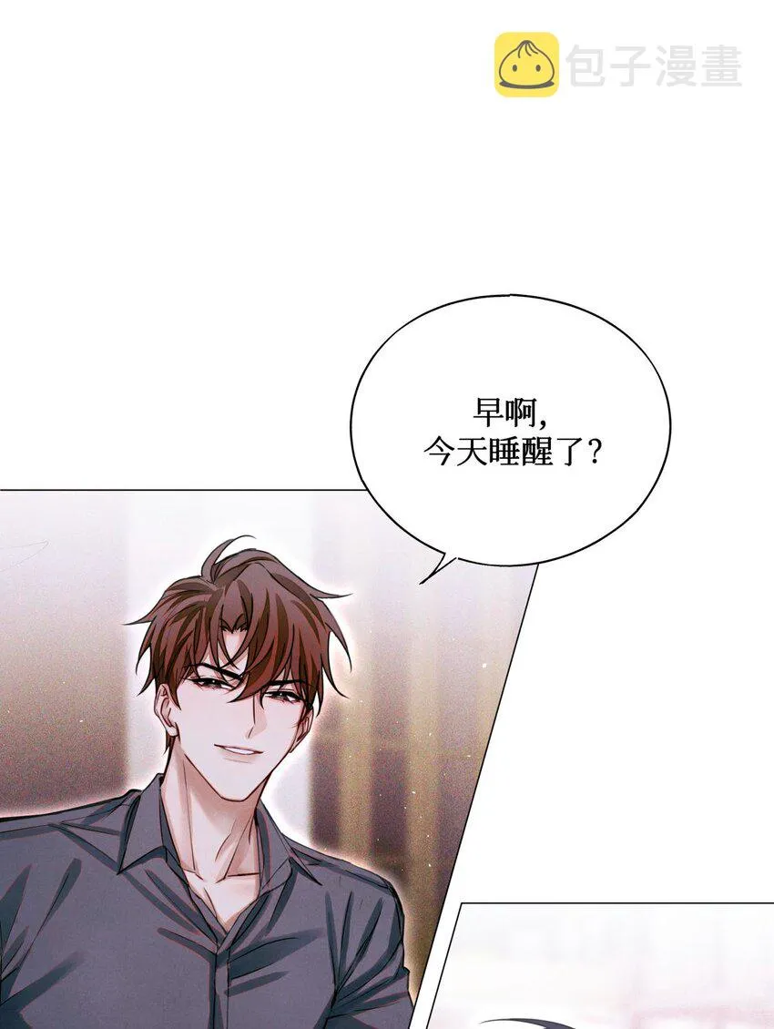 71 这位考生，请多多关照 第2页