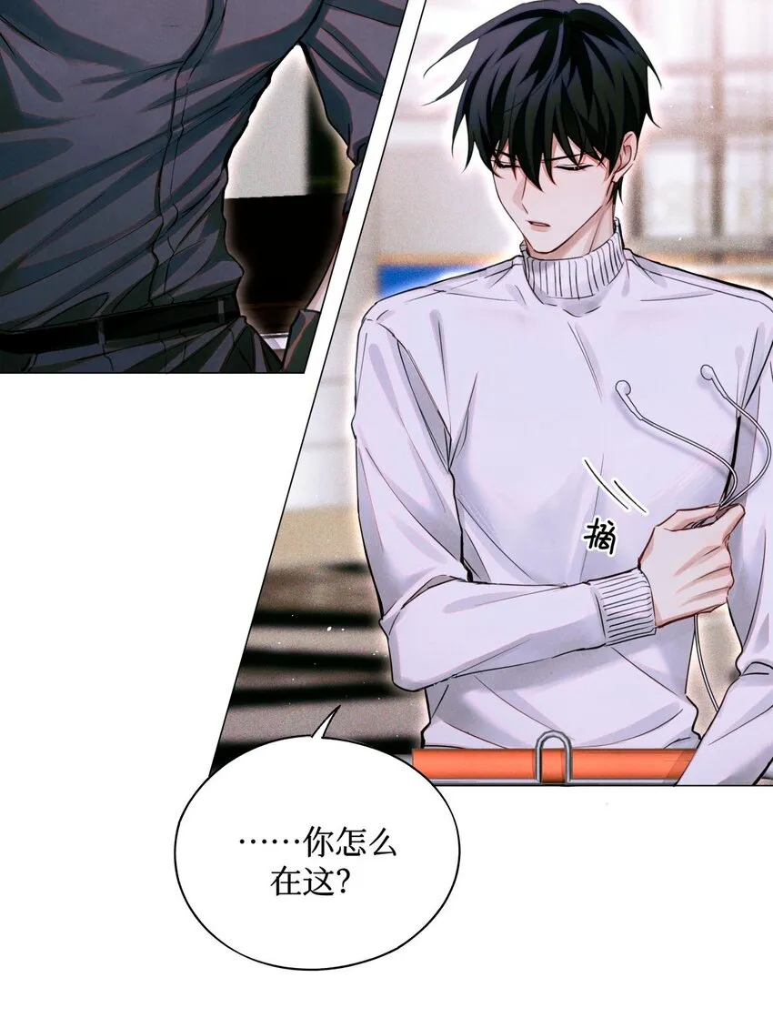 71 这位考生，请多多关照 第3页