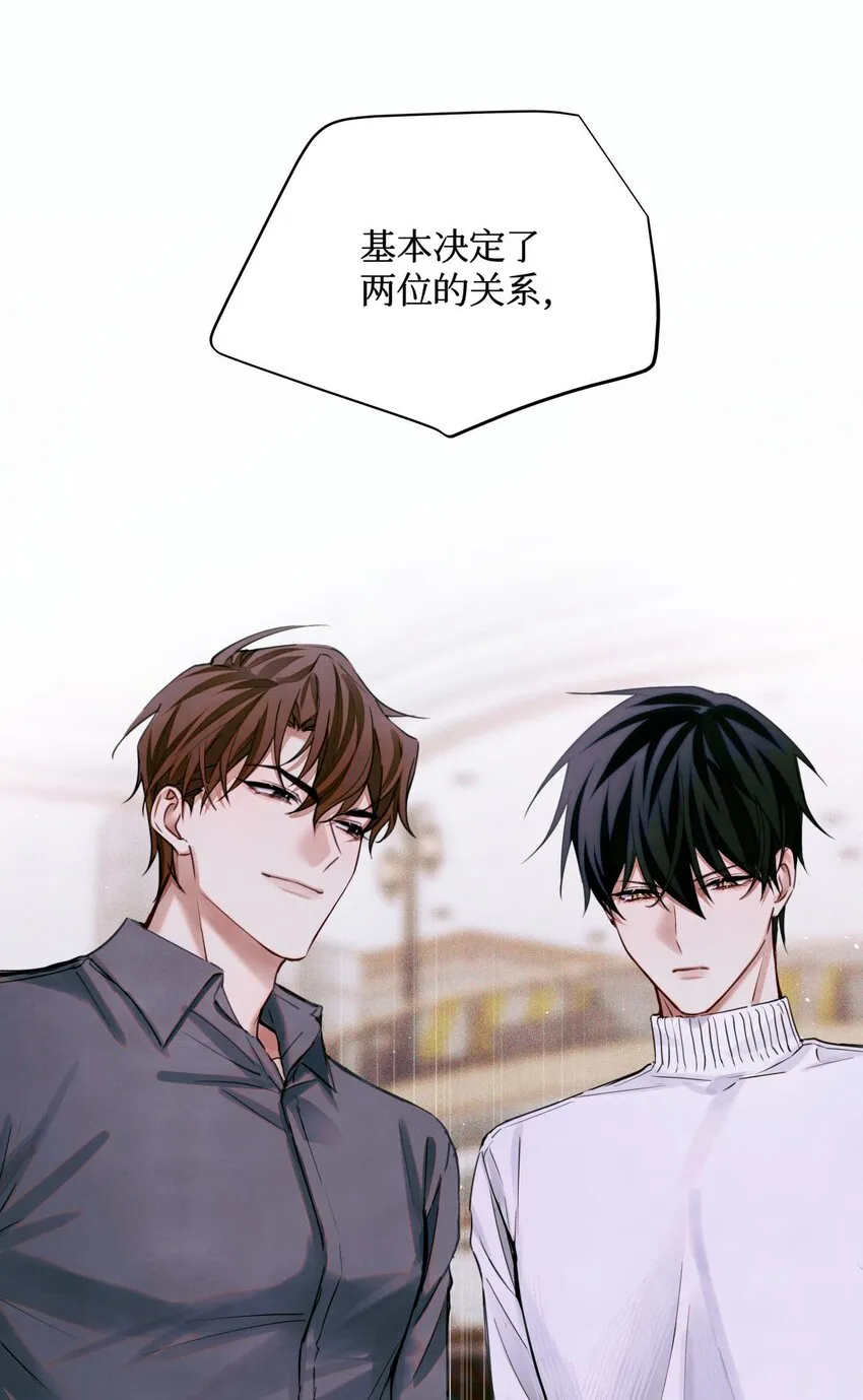 71 这位考生，请多多关照 第34页