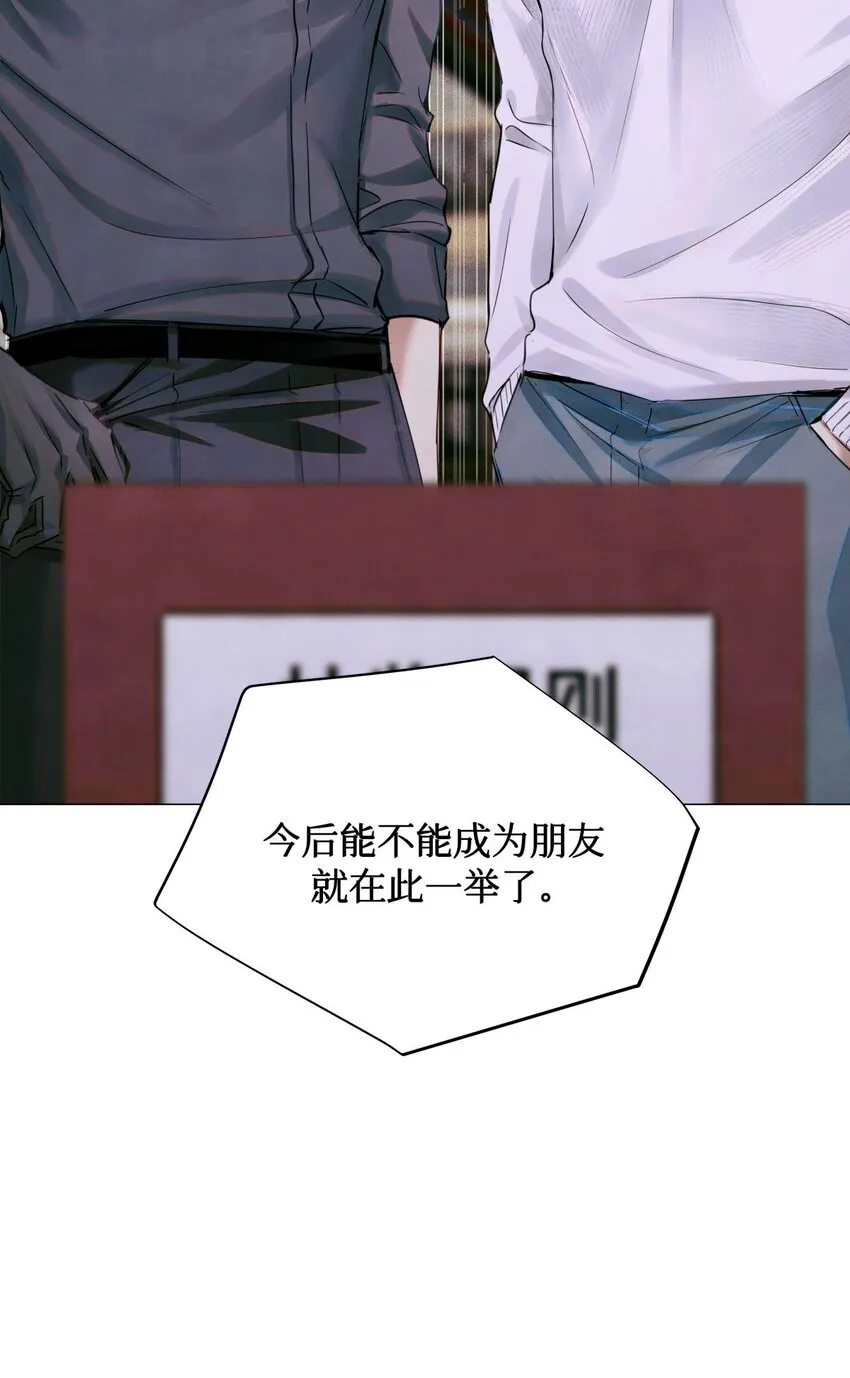 71 这位考生，请多多关照 第35页