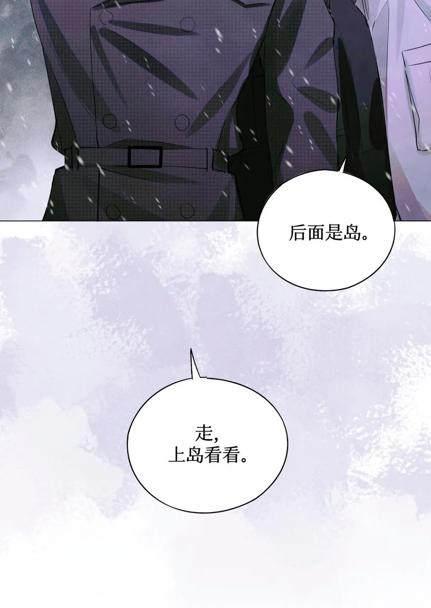 75 开放式答题 第31页