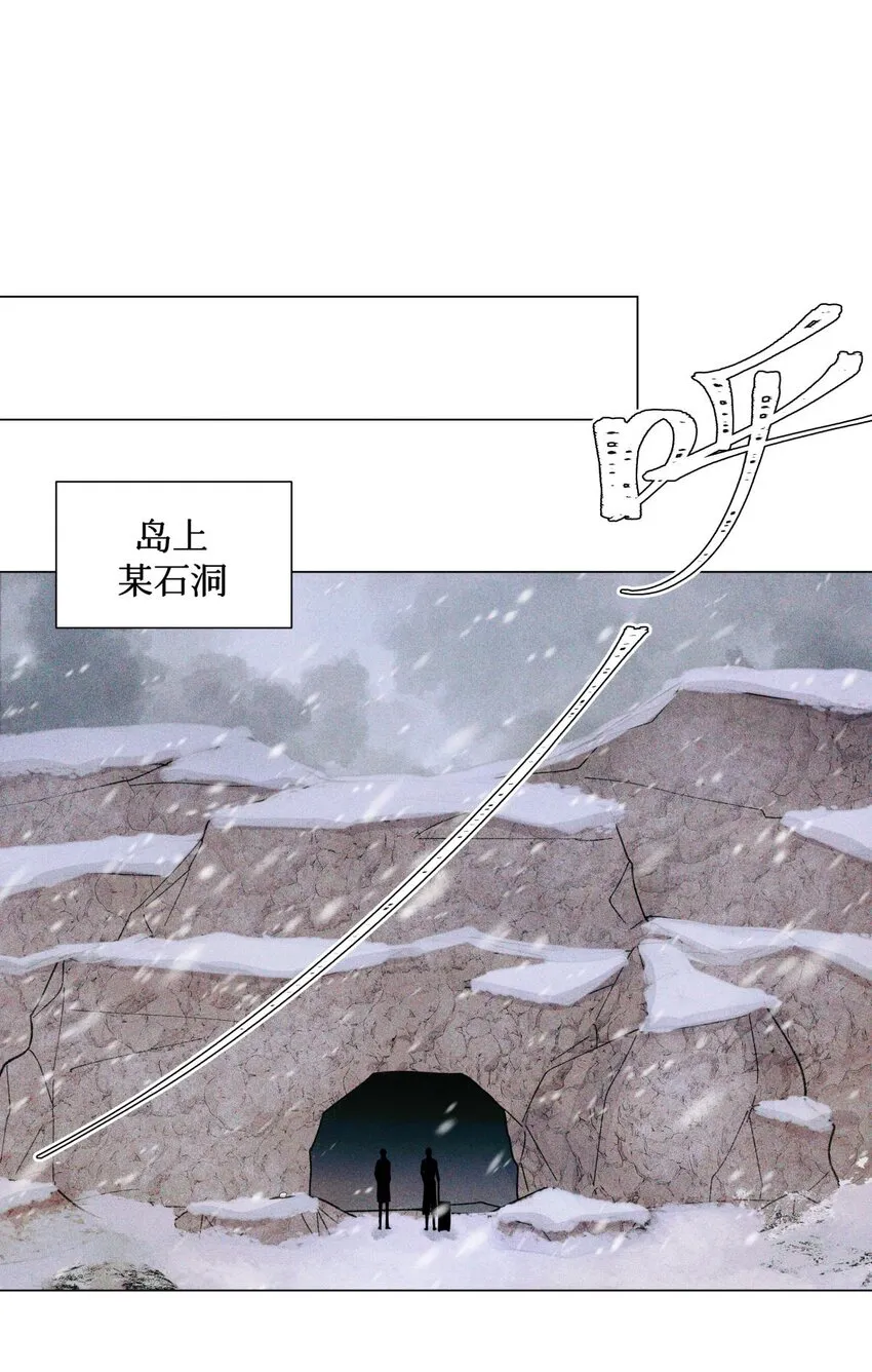 75 开放式答题 第32页