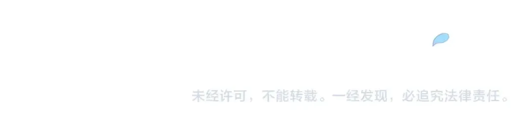 序章 只要你回头就能看到我 第115页