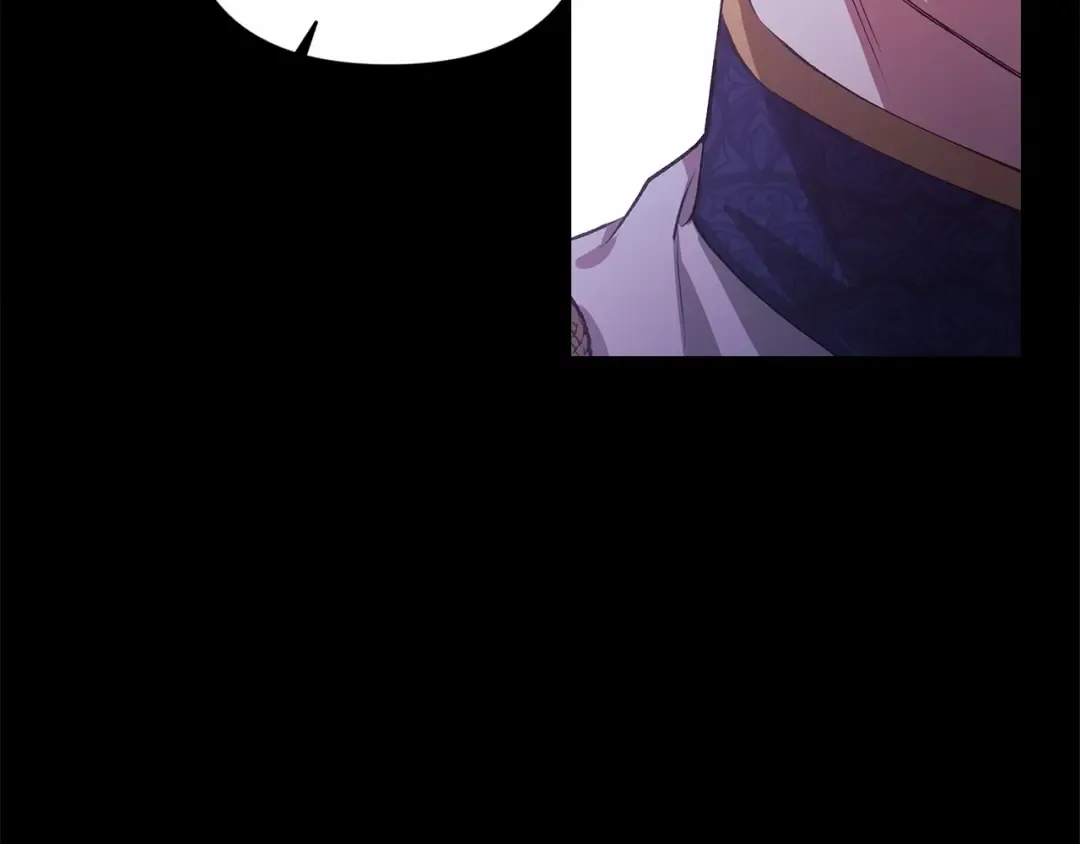 第1话 第一次被发现 第121页