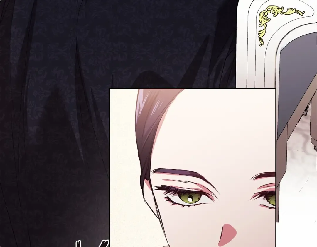 第2话 她不爱我？! 第37页