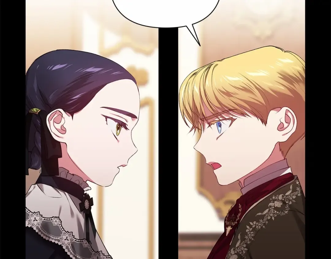 第3话 我要他做未婚夫 第28页