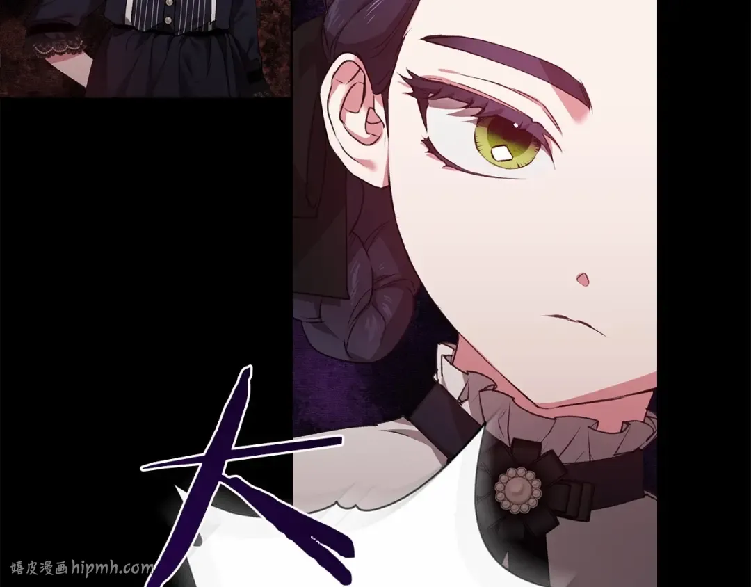 第3话 我要他做未婚夫 第40页