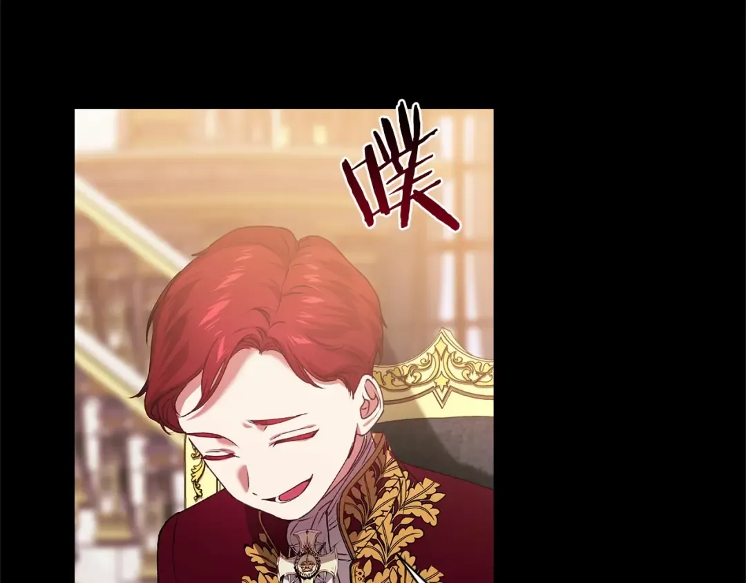 第3话 我要他做未婚夫 第103页