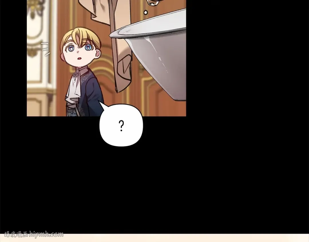 第4话 图书馆修罗场 第104页