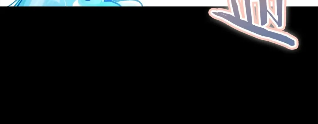第4话 图书馆修罗场 第111页