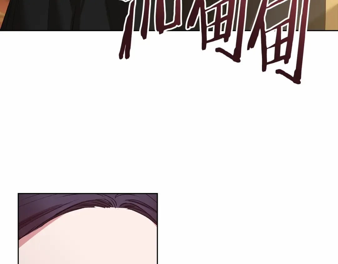 第6话 无法释怀 第37页