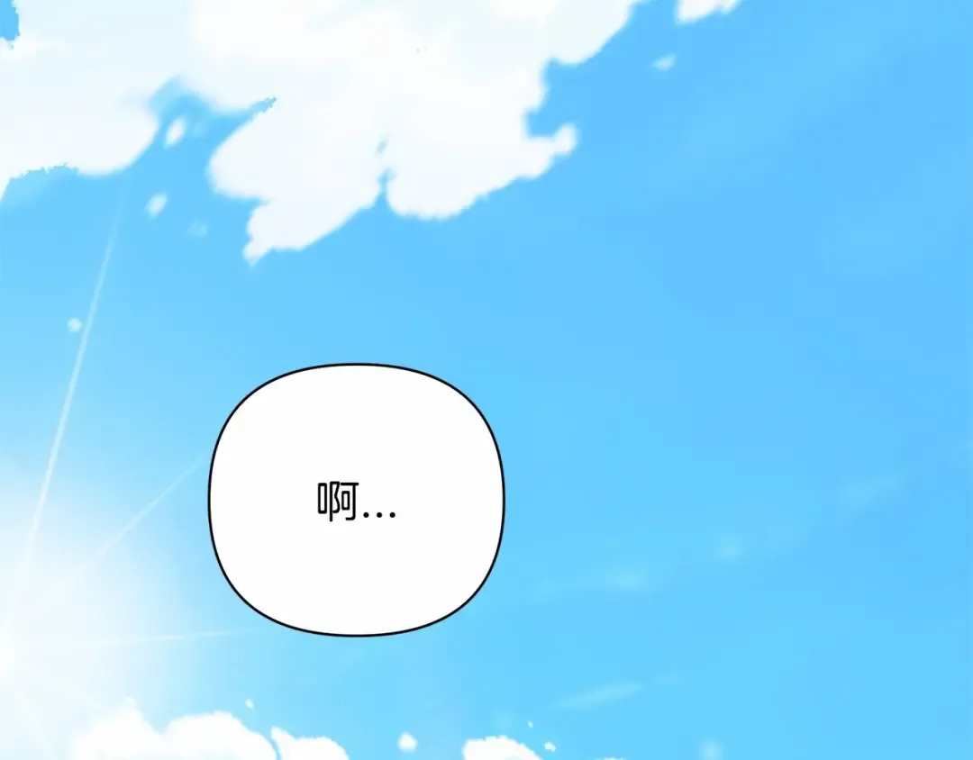 第6话 无法释怀 第108页