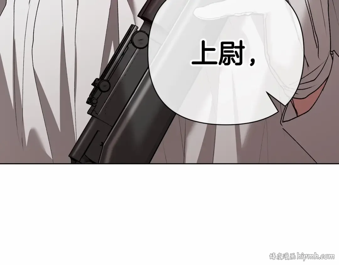 第6话 无法释怀 第128页