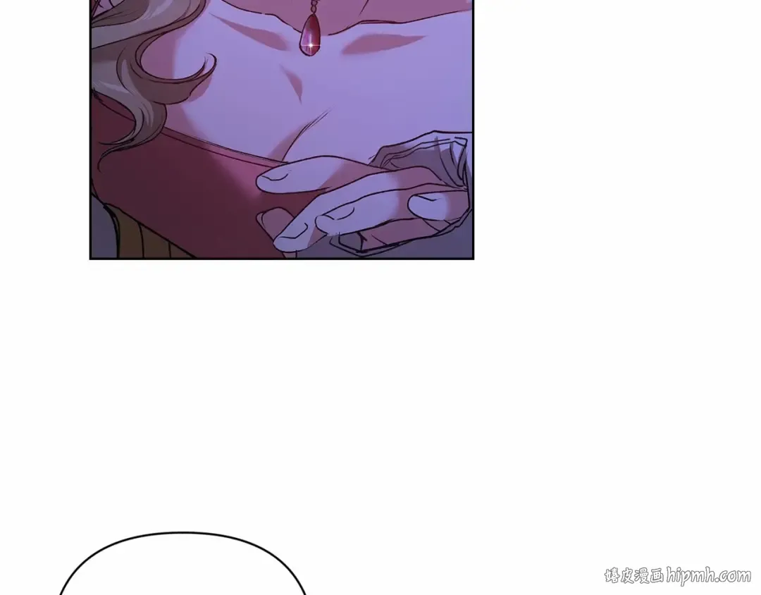 第7话 我我我…不一样了？！ 第16页