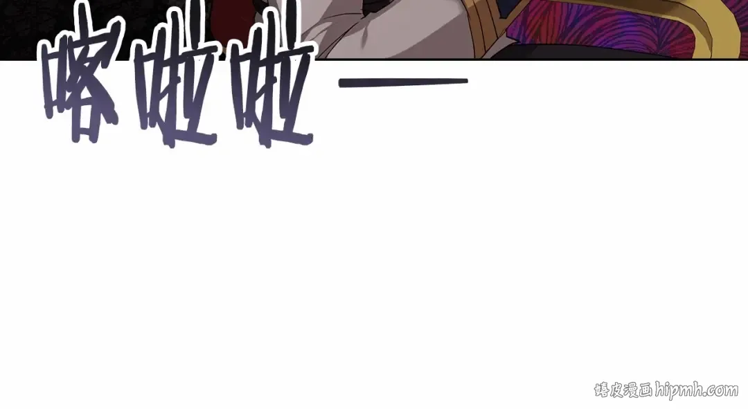 第7话 我我我…不一样了？！ 第48页