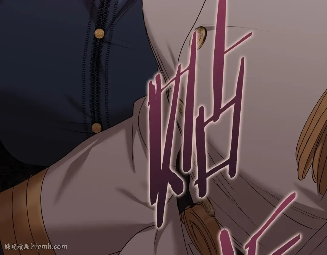 第7话 我我我…不一样了？！ 第80页