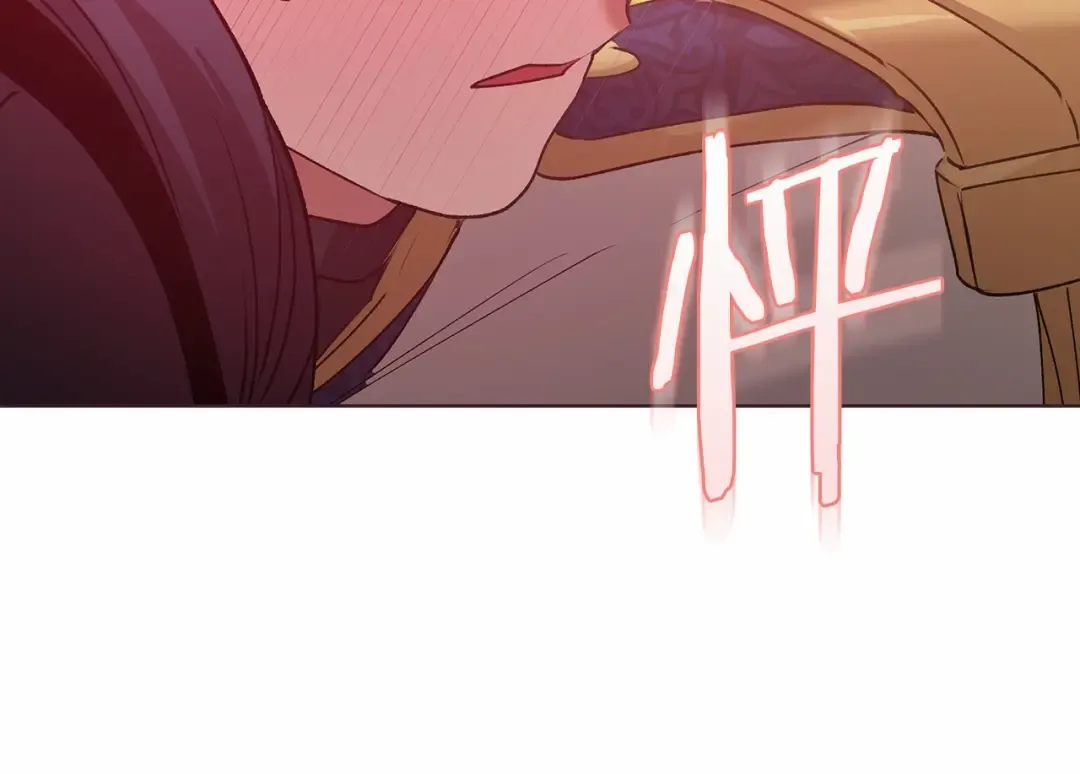 第7话 我我我…不一样了？！ 第83页