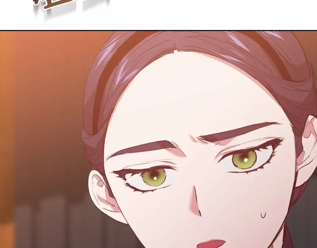 第7话 我我我…不一样了？！ 第87页
