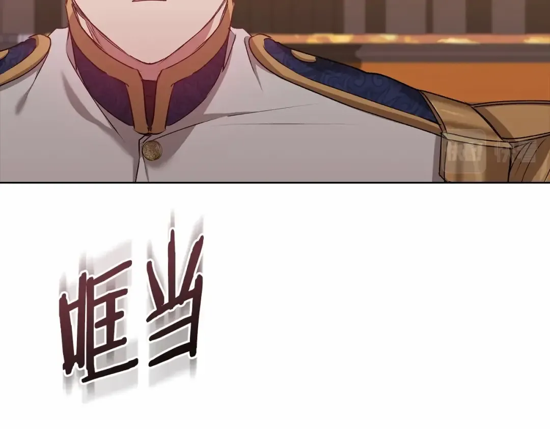 第7话 我我我…不一样了？！ 第90页