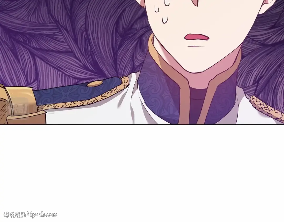 第7话 我我我…不一样了？！ 第104页