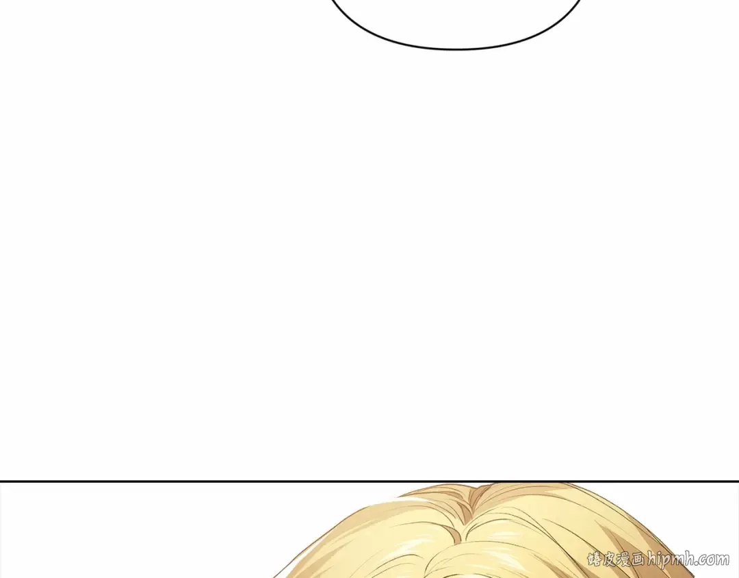 第8话 不按常理出牌 第32页