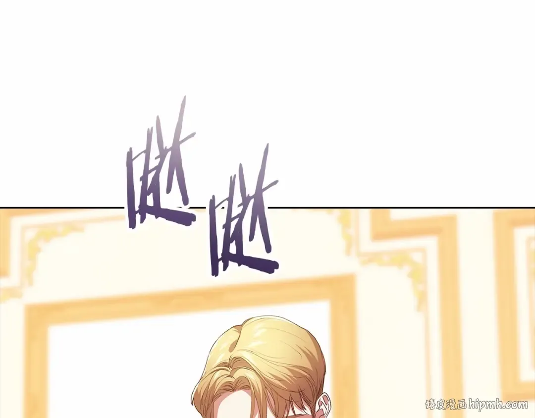第8话 不按常理出牌 第64页