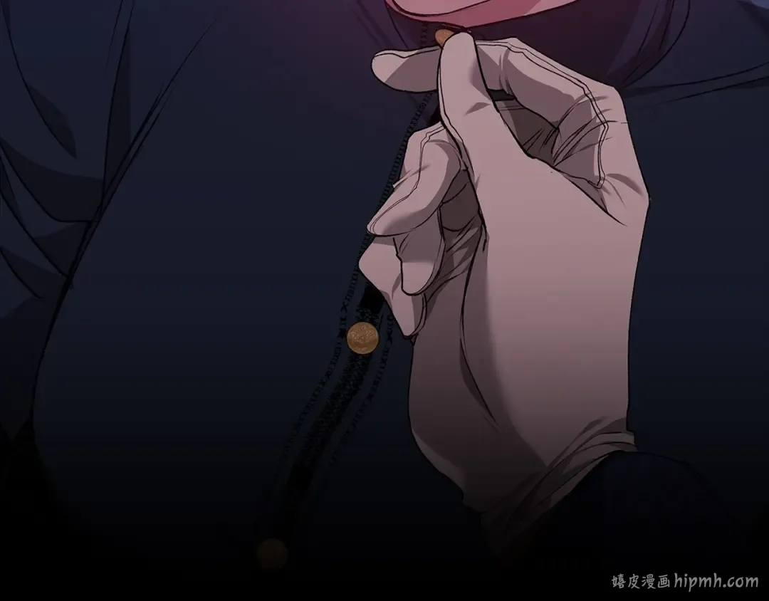 第8话 不按常理出牌 第176页