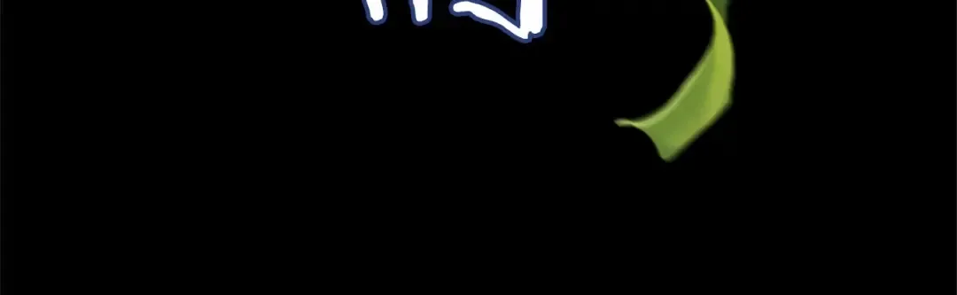第9话 对你最后的报复 第194页