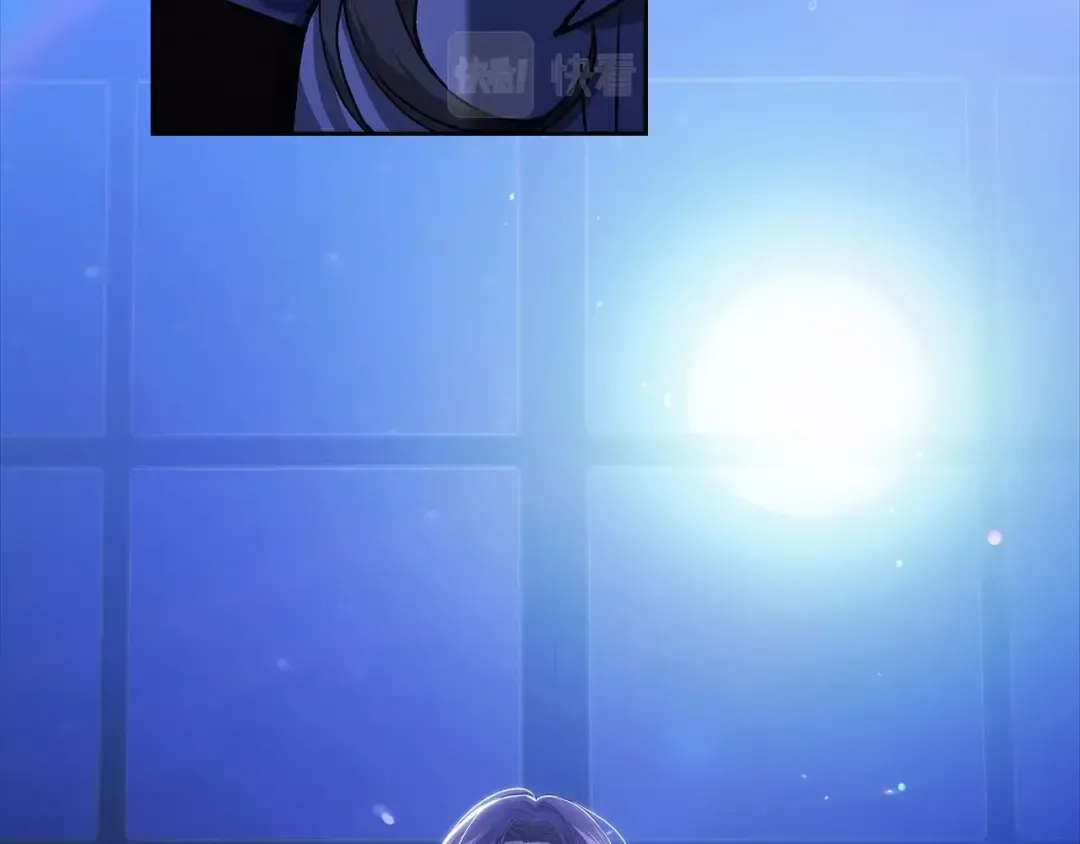 第11话 短暂的爱情的滋味 第17页