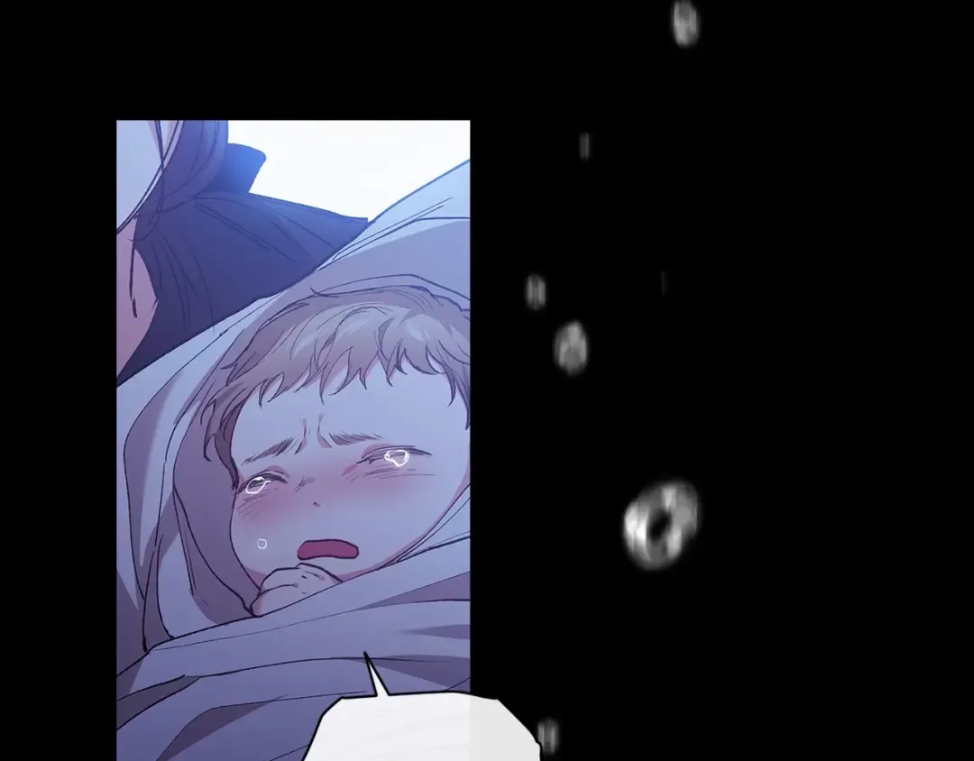 第11话 短暂的爱情的滋味 第61页