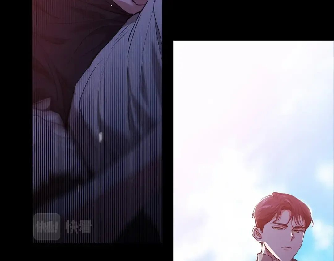第11话 短暂的爱情的滋味 第69页