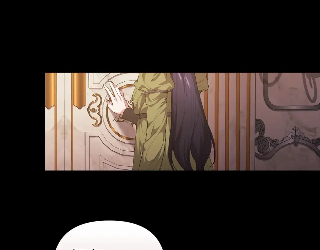 第11话 短暂的爱情的滋味 第85页