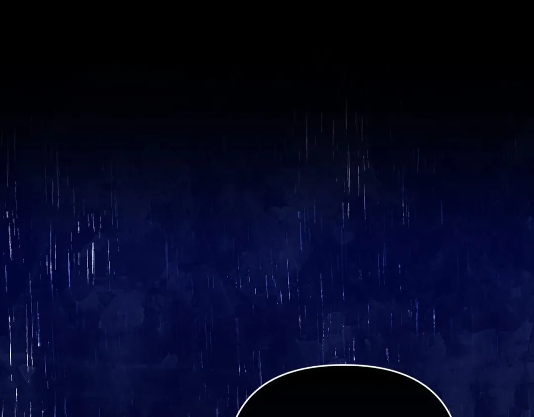 第11话 短暂的爱情的滋味 第94页