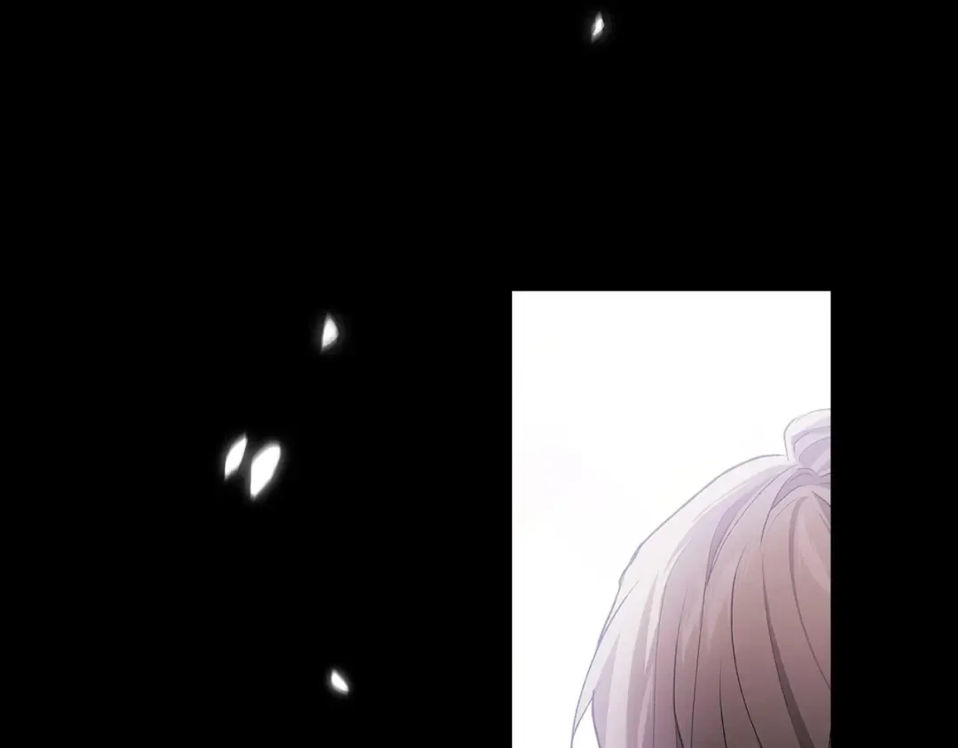第11话 短暂的爱情的滋味 第119页