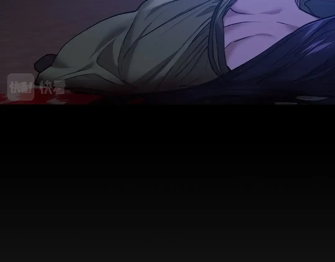 第11话 短暂的爱情的滋味 第133页