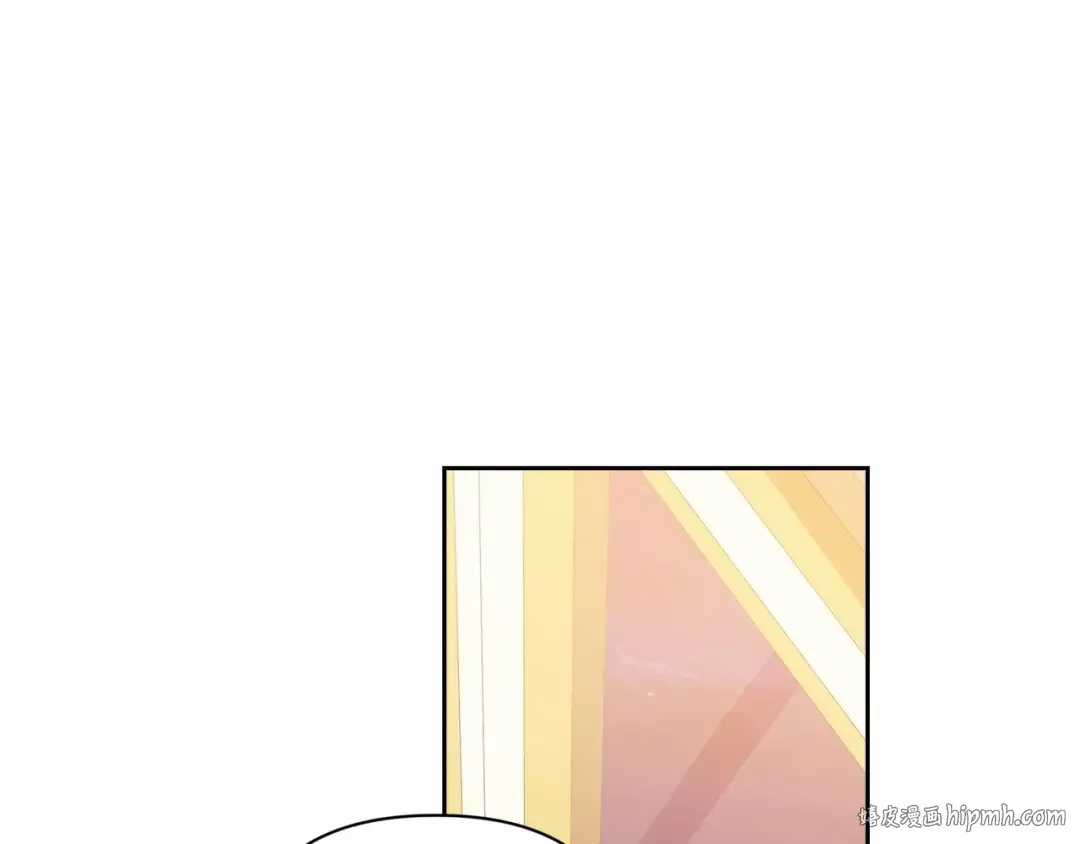 第11话 短暂的爱情的滋味 第152页