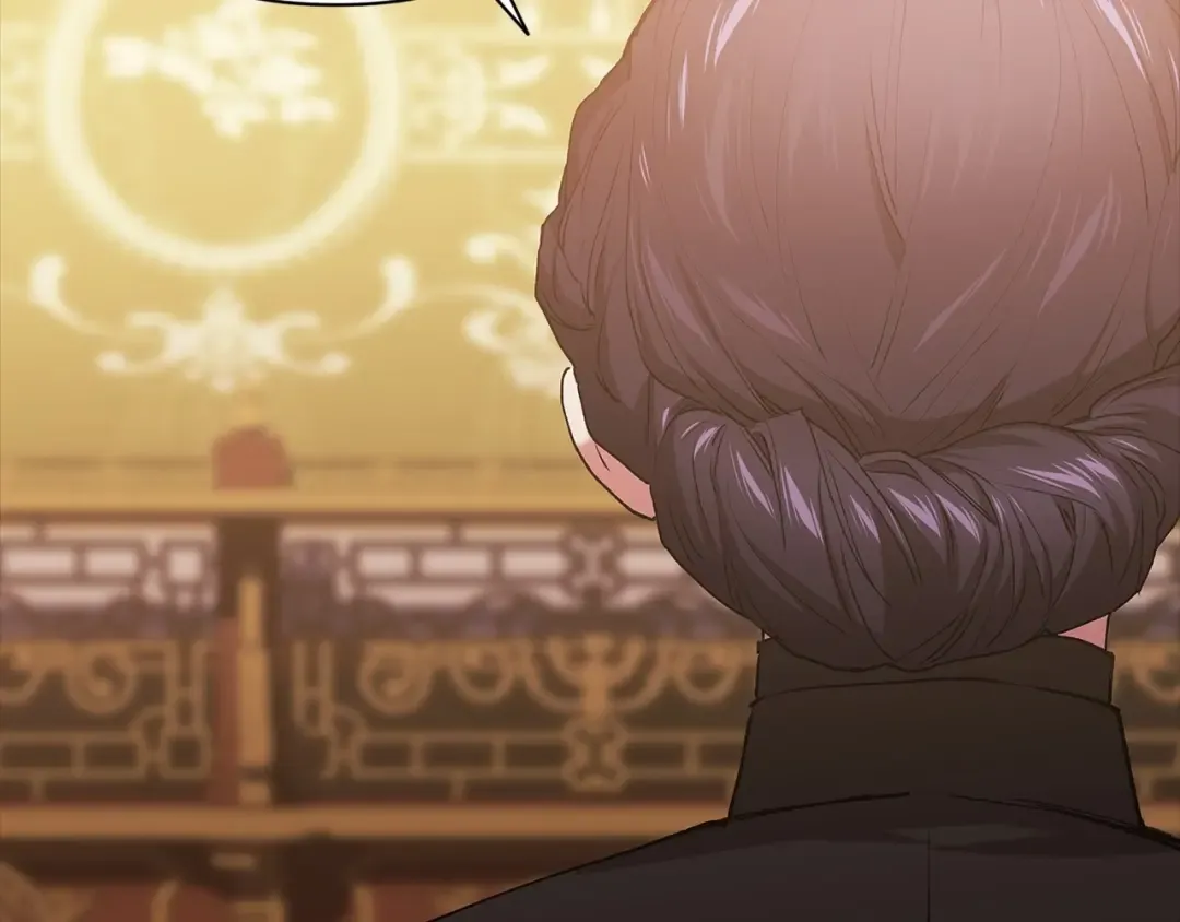第11话 短暂的爱情的滋味 第156页