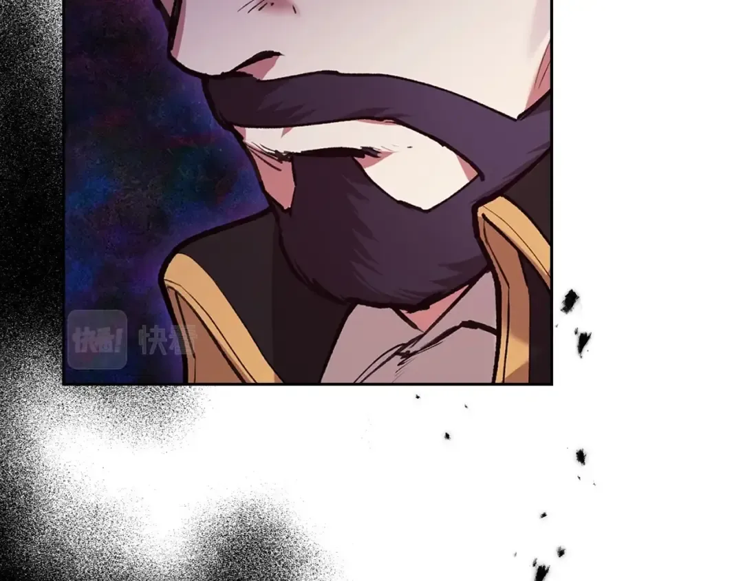 第13话 她说谎时，笑得最美 第9页