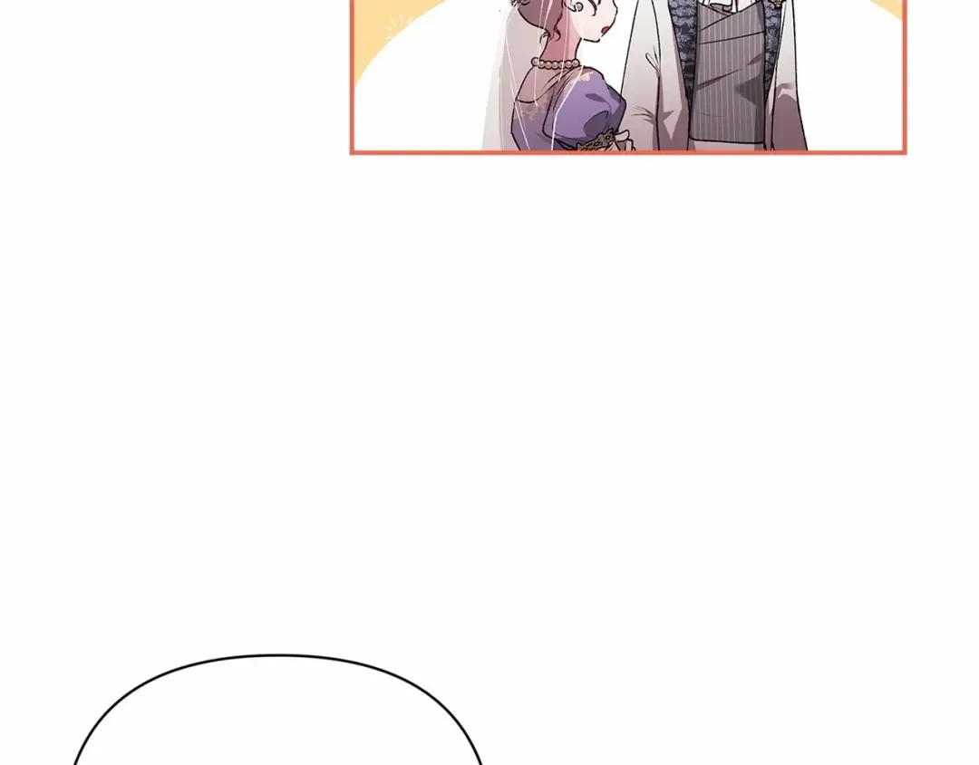第14话 我是你的狗 第10页