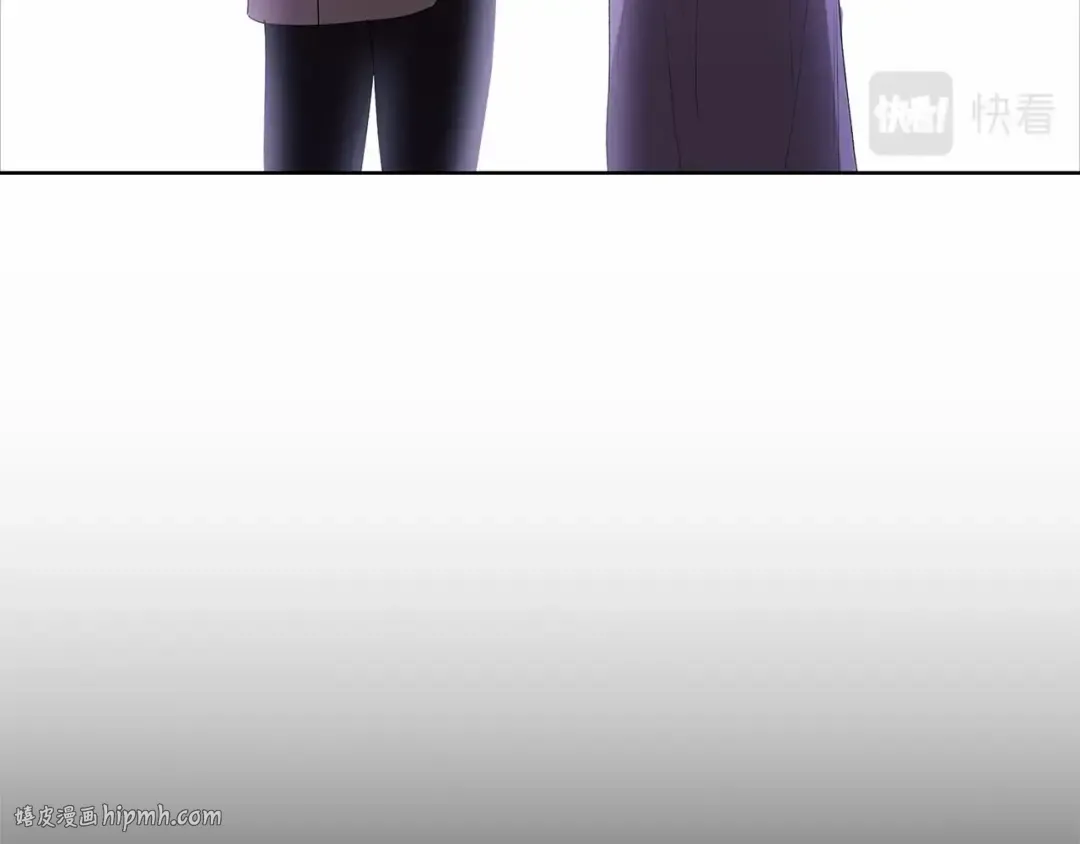 第14话 我是你的狗 第16页